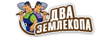 Профессиональные услуги по земляным работам и благоустройству в Благовещенске от 3686 руб.